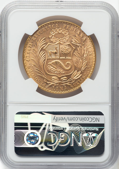 ペルー 1965年 女神座像 100ソル金貨 MS64:8523265-009