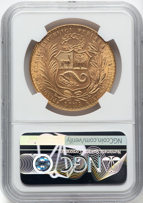 ペルー 1966年 女神座像 100ソル金貨 MS64:8523266-005