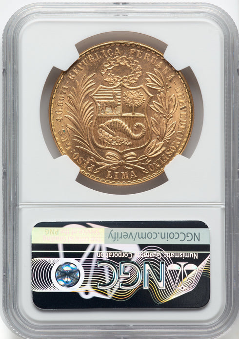 ペルー 1966年 女神座像 100ソル金貨 MS64:8523266-010