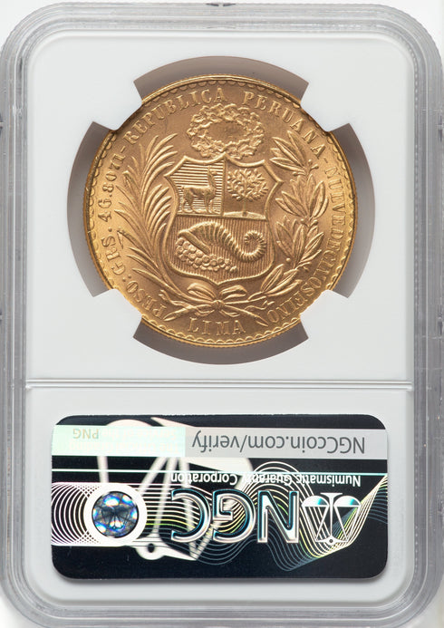 ペルー 1966年 女神座像 100ソル金貨 MS65:8523265-017