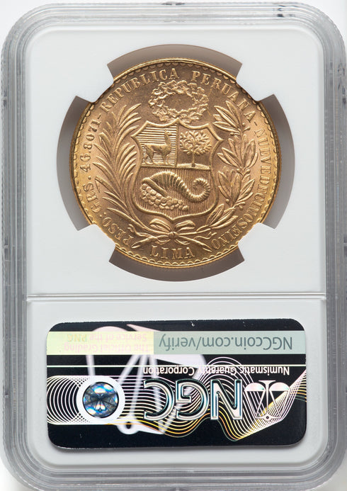 ペルー 1966年 女神座像 100ソル金貨 MS65:8523266-002