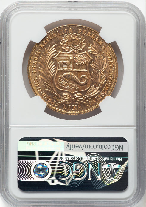 ペルー 1967年 女神座像 100ソル金貨 MS65:8523266-015