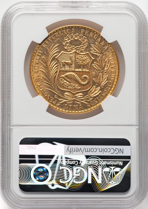 ペルー 1969年 女神座像 100ソル金貨 MS64:8662804-013