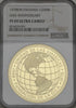 パナマ 1978年 米州機構設立30周年記念 500バルボア金貨 PF69UCAM:8236074-001
