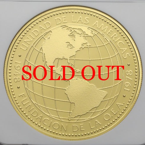 パナマ 1978年 米州機構設立30周年記念 500バルボア金貨 PF69UCAM:8236074-001