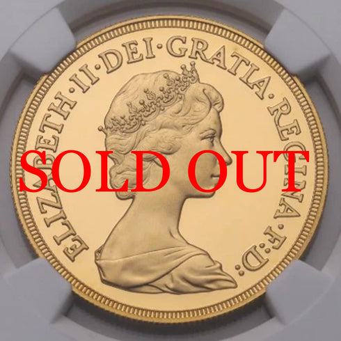 イギリス 1982年 エリザベス2世 5ポンド金貨 PF69UCAM:6769431-001