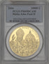 マルタ共和国 2004年 ヨハネ・パウロ2世と騎士 10000リレ金貨 5枚セット PR69DCAM:21939402