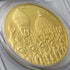 マルタ共和国 2004年 ヨハネ・パウロ2世と騎士 10000リレ金貨 5枚セット PR69DCAM:21939402