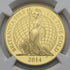イギリス 2014年 ブリタニア 100ポンド金貨 6枚セット PF68UCAM:6770177-003