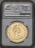 イギリス領ローデシア 1966年 エリザベス2世 5ポンド金貨 3枚セット PF63 : 4677121-001