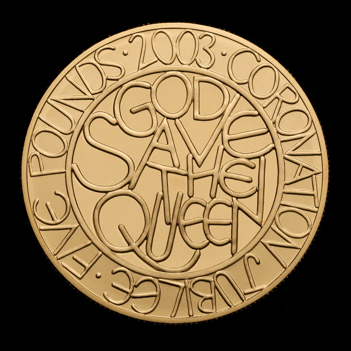 イギリス 2003 エリザベス 戴冠式ジュビリー 5ポンド 銀貨 PF69 イギリス 2003年 エリザベス2世 戴冠50周年記念 5ポンド金貨