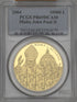 マルタ共和国 2004年 ヨハネ・パウロ2世と騎士 10000リレ金貨 PR69DCAM:21914170