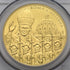 マルタ共和国 2004年 ヨハネ・パウロ2世と騎士 10000リレ金貨 PR69DCAM:21914170