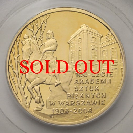 ポーランド 2004年 ワルシャワ美術アカデミー 創立100周年記念 200ズウォティ金貨 PR69DCAM:11178186