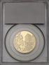 ポーランド 2004年 ワルシャワ美術アカデミー 創立100周年記念 200ズウォティ金貨 PR69DCAM:21821841