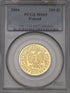 ポーランド 2004年 ワルシャワ蜂起60周年記念 200ズウォティ(1/2oz)金貨 MS69:21896602