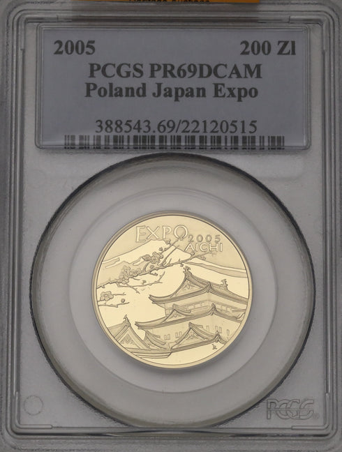 ポーランド 2005年 日本万博開催記念 200ズウォティ金貨 PR69DCAM:22120515