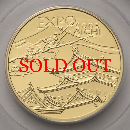 ポーランド 2005年 日本万博開催記念 200ズウォティ金貨 PR69DCAM:22120515