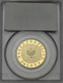 ポーランド 2007年 クラクフ市制定1250周年記念 200ズウォティ金貨 PR69DCAM:13830766