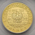 ポーランド 2007年 クラクフ市制定1250周年記念 200ズウォティ金貨 PR69DCAM:13830766