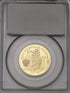 ポーランド 2007年 ジョゼフ・コンラッド生誕150周年記念 200ズウォティ金貨 PR69DCAM:11535277