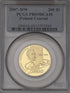 ポーランド 2007年 ジョゼフ・コンラッド生誕150周年記念 200ズウォティ金貨 PR69DCAM:11535284