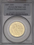 ポーランド 2007年 カロル・シマノフスキ生誕125周年記念 200ズウォティ金貨 PR70DCAM:12272277