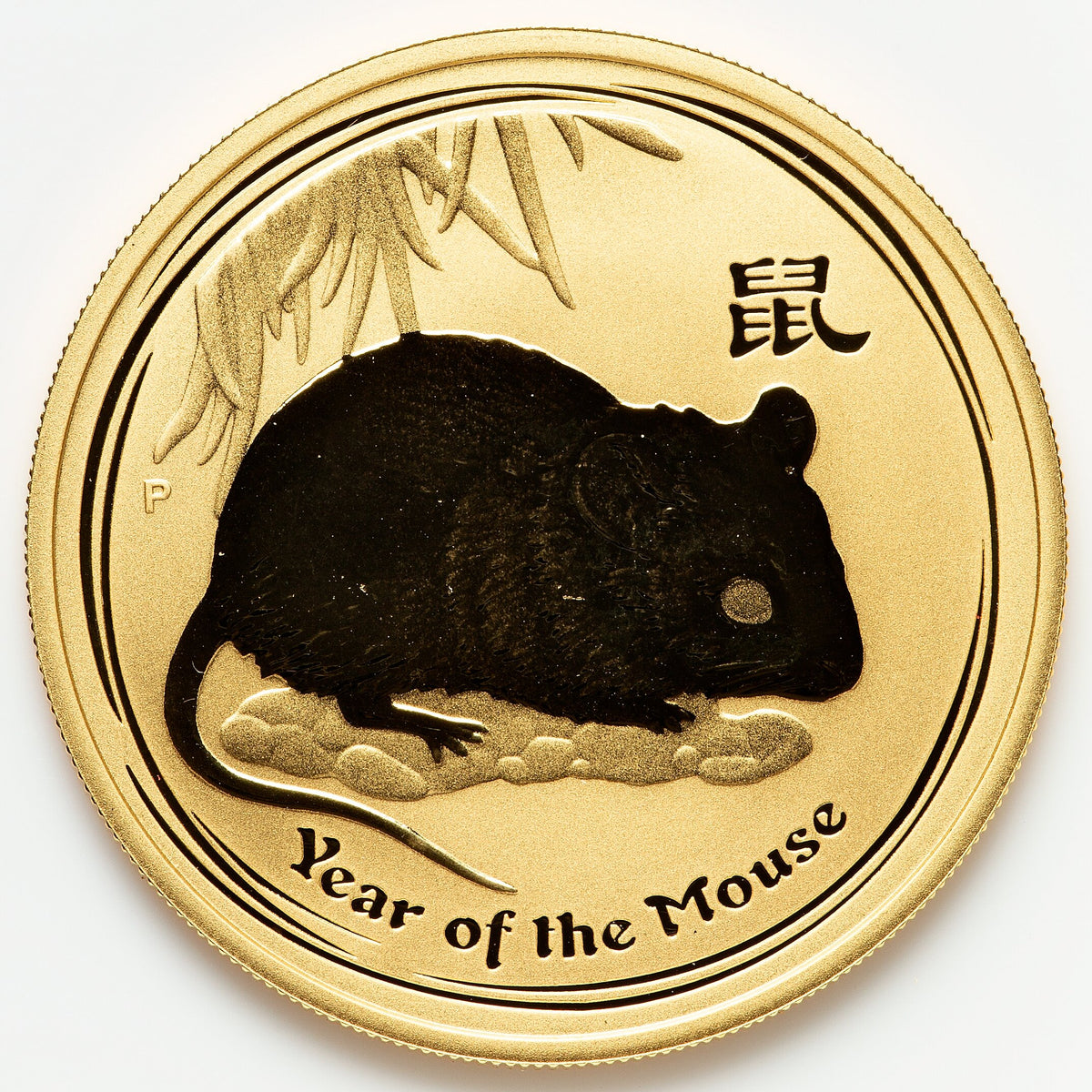 オーストラリア 2008年 Year Of The Mouse 100ドル 1oz 金貨 リバース