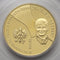 ポーランド 2008年 ズビグニェフ・ヘルベルト没後10周年記念 200ズウォティ金貨 PR67DCAM:13059404