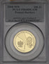 ポーランド 2008年 ズビグニェフ・ヘルベルト没後10周年記念 200ズウォティ金貨 PR68DCAM:13059412
