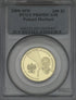 ポーランド 2008年 ズビグニェフ・ヘルベルト没後10周年記念 200ズウォティ金貨 PR69DCAM:13059407
