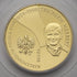 ポーランド 2008年 ズビグニェフ・ヘルベルト没後10周年記念 200ズウォティ金貨 PR69DCAM:13059407