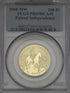 ポーランド 2008年 独立90周年記念 200ズウォティ金貨 PR69DCAM:13616050