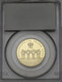 ポーランド 2008年 独立90周年記念 200ズウォティ金貨 PR69DCAM:13616050