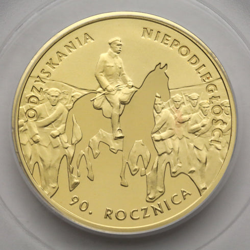 ポーランド 2008年 独立90周年記念 200ズウォティ金貨 PR69DCAM:13616050