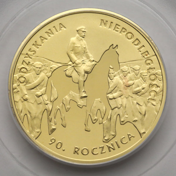 ポーランド 2008年 独立90周年記念 200ズウォティ金貨 PR69DCAM:13616050