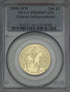 ポーランド 2008年 独立90周年記念 200ズウォティ金貨 PR69DCAM:13616068