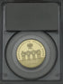 ポーランド 2008年 独立90周年記念 200ズウォティ金貨 PR69DCAM:13616068