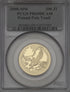 ポーランド 2008年 北京オリンピック開催記念 棒高跳び 200ズウォティ金貨 PR69DCAM:13533501