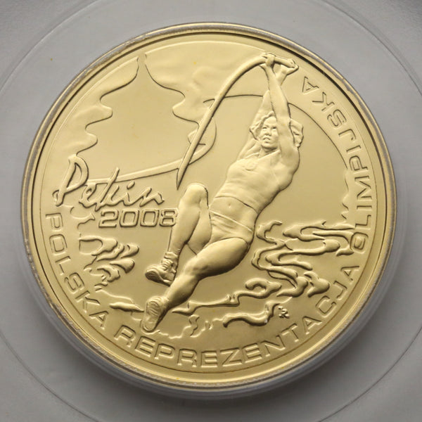 ポーランド 2008年 北京オリンピック開催記念 棒高跳び 200ズウォティ金貨 PR69DCAM:13533501