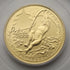 ポーランド 2008年 北京オリンピック開催記念 棒高跳び 200ズウォティ金貨 PR69DCAM:13533501