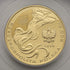 ポーランド 2008年 北京オリンピック開催記念 棒高跳び 200ズウォティ金貨 PR69DCAM:13533501