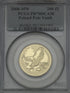 ポーランド 2008年 北京オリンピック開催記念 棒高跳び 200ズウォティ金貨 PR70DCAM:13533502
