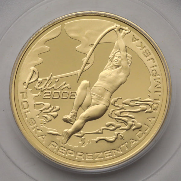ポーランド 2008年 北京オリンピック開催記念 棒高跳び 200ズウォティ金貨 PR70DCAM:13533502