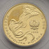 ポーランド 2008年 北京オリンピック開催記念 棒高跳び 200ズウォティ金貨 PR70DCAM:13533502