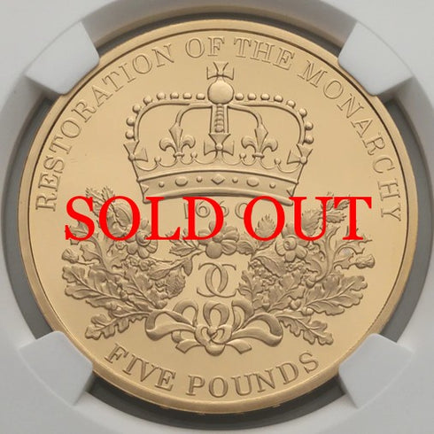 イギリス 2010年 王政復古350周年記念 5ポンド金貨 PF70UCAM:2927199-004