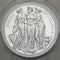 イギリス領オルダニー 2020年 スリーグレイシス 5ポンド銀貨 PR70DCAM(元箱付き):41455589-UNIVERSAL COIN