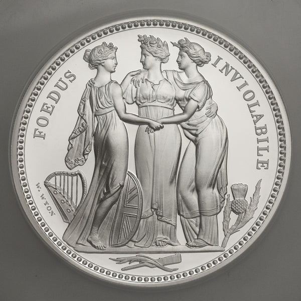 イギリス 2020年 エリザベス2世 スリーグレイシス 10ポンド 5oz 銀貨 PF70UCAM:6029854-003