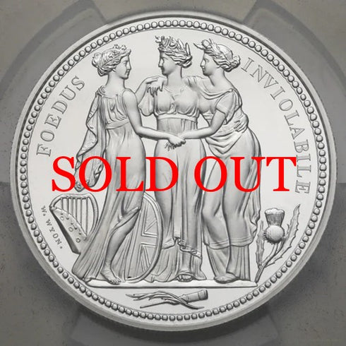 イギリス領オルダニー 2020年 スリーグレイシス 5ポンド銀貨 元箱付き PR70DCAM:41455589