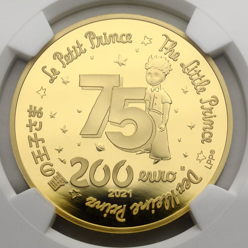 フランス 2021年 星の王子さま 発行75周年 200ユーロ(1oz)金貨 PF70UCAM:6246580-013
